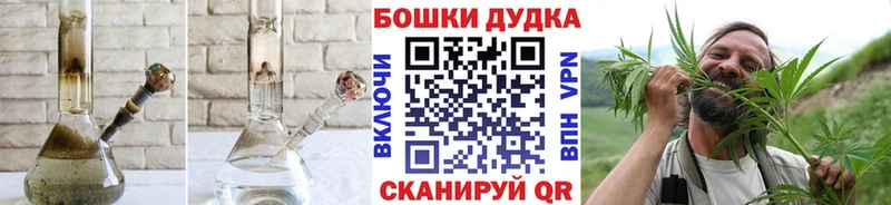 Наркошоп купить КОКАИН  АМФЕТАМИН  Каннабис  Меф  Новая Ладога