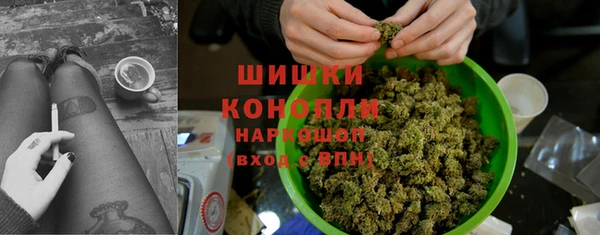 кристаллы Верхний Тагил